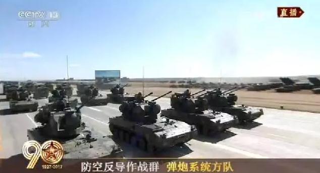 建軍90周年閱兵:聽黨指揮,能打勝仗,作風優良