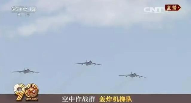 建軍90周年閱兵:聽黨指揮,能打勝仗,作風優良