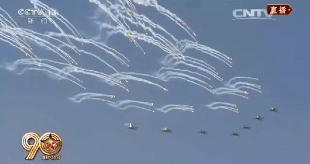 建軍90周年閱兵:聽黨指揮,能打勝仗,作風優良