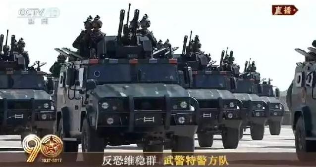 建軍90周年閱兵:聽黨指揮,能打勝仗,作風優良