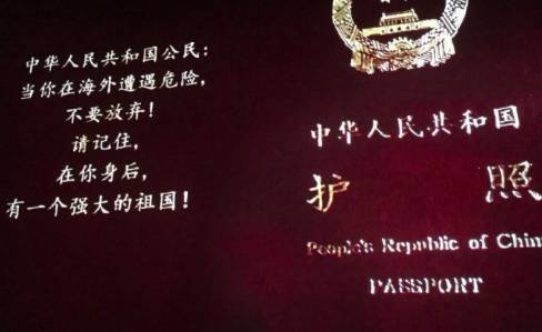 《戰狼2》：我要用這10句英文向你致敬！