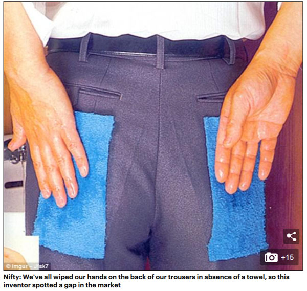 從走路吹風機到黃油擦絲器:最怪誕的日本發明