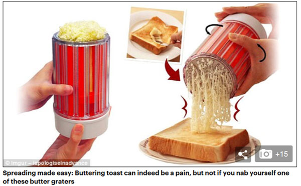 從走路吹風機到黃油擦絲器:最怪誕的日本發明