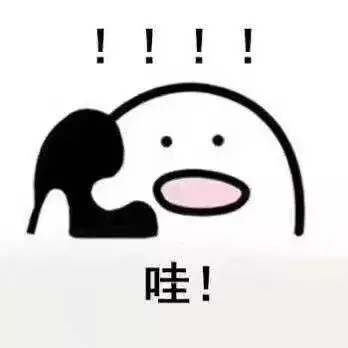 每日英語電臺——可以聽中國日報的小程序上線啦！