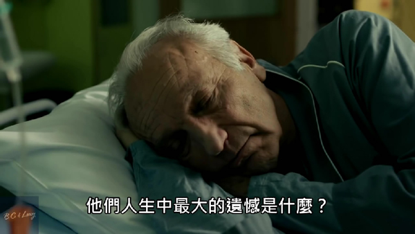 超燃視頻:每個(gè)人都會(huì)死,但不是每個(gè)人都曾活過(guò)