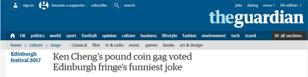 華裔小哥講了個段子,就榮獲了愛丁堡國際藝穗節(jié)笑話獎,這種英式幽默你能懂嗎?