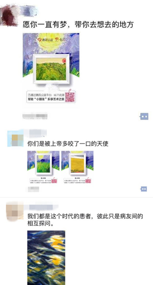 “小朋友畫廊”刷爆朋友圈，但你真的了解自閉癥嗎？