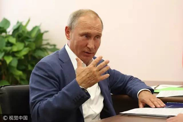 普京總統在中國日報發表英文署名文章談金磚國家合作