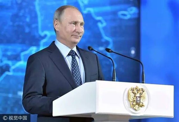 普京總統在中國日報發表英文署名文章談金磚國家合作