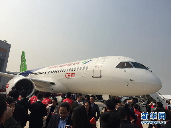 國務院常務會議確定推進質量認證體系建設的措施