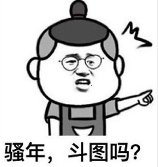 為什么中國年輕人對表情包情有獨鐘？