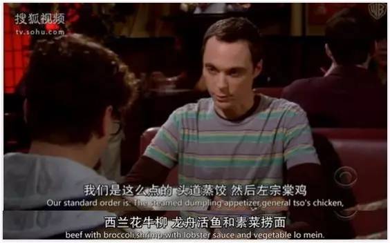 謝耳朵最愛的中餐原來是它！歪果仁眼中那些中餐的真相……