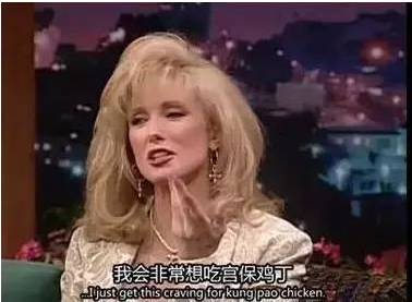 謝耳朵最愛的中餐原來是它！歪果仁眼中那些中餐的真相……