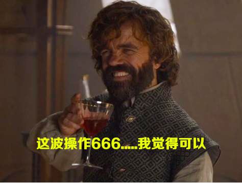 HBO放大招啦！為防劇透《權游》要拍一堆假的大結局……