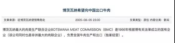 小牛隊中文名為啥說改就改？這些球隊譯名可以說非常不按套路出牌了