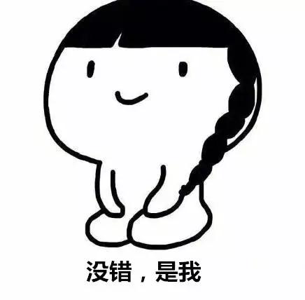 聽說，你也被60秒語音轟炸過？外媒這則爆料扎心了