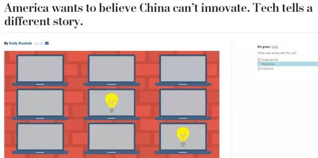 聽說，你也被60秒語音轟炸過？外媒這則爆料扎心了