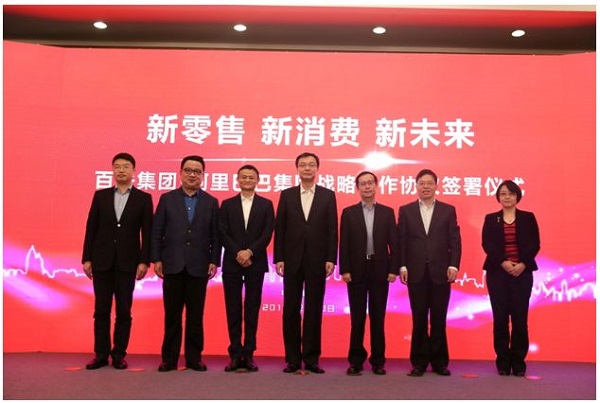 中美創新：如今誰在山寨誰？