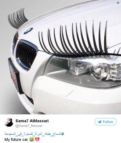 這個不準女性開車的國家，終于要有女司機啦！