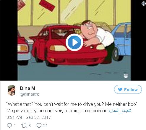 這個不準女性開車的國家，終于要有女司機啦！