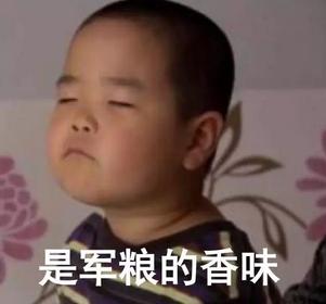 揭秘各國兵哥哥的野戰口糧！看到韓國的，忍不住笑出了聲…