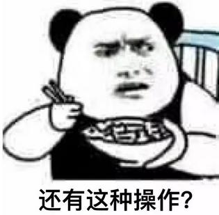 揭秘各國兵哥哥的野戰口糧！看到韓國的，忍不住笑出了聲…