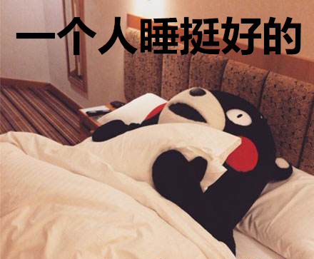 分手后老想著復合怎么辦？先想清楚這9個問題