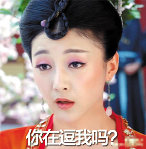 愛彼迎又曝偷拍丑聞,攝像頭正對床位!住民宿如何防偷窺