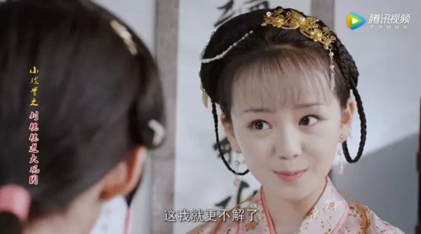 小戲骨版《紅樓夢》演技炸裂,眼角眉梢都是戲,哪個萌娃最得你心?