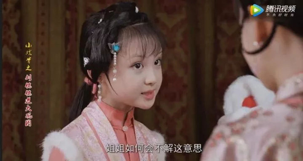 小戲骨版《紅樓夢》演技炸裂,眼角眉梢都是戲,哪個萌娃最得你心?