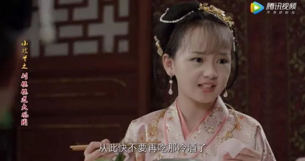 小戲骨版《紅樓夢》演技炸裂,眼角眉梢都是戲,哪個萌娃最得你心?