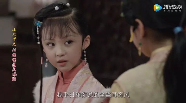 小戲骨版《紅樓夢》演技炸裂,眼角眉梢都是戲,哪個萌娃最得你心?