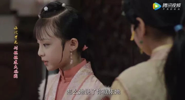 小戲骨版《紅樓夢》演技炸裂,眼角眉梢都是戲,哪個萌娃最得你心?