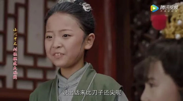 小戲骨版《紅樓夢》演技炸裂,眼角眉梢都是戲,哪個萌娃最得你心?