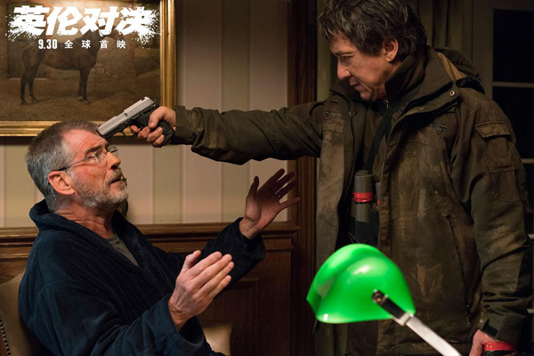 BBC推薦:十月份不可錯過的7部好電影