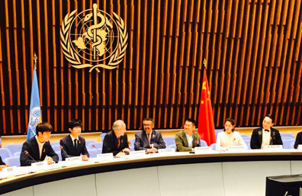 易烊千璽關(guān)曉彤做青年代表亮相世衛(wèi)總部 現(xiàn)場(chǎng)做全英文演講