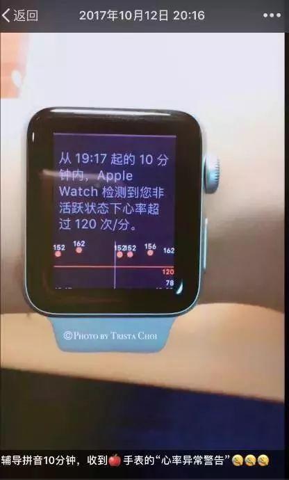 陪娃寫作業(yè)被逼瘋？教你十個正確的“陪寫姿勢”