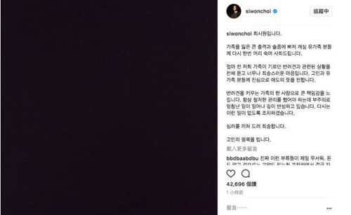 明星愛犬咬傷鄰居間接致其死亡,寵物不拴繩害人也害狗