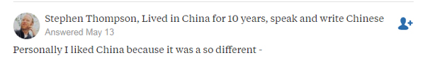 去中國吧,你會愛上她!美版“知乎”用戶為中國點贊!