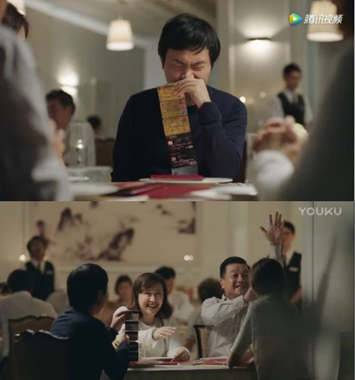 宜家新廣告遭吐槽：廣告只要創意好，三觀就真的不重要嗎？