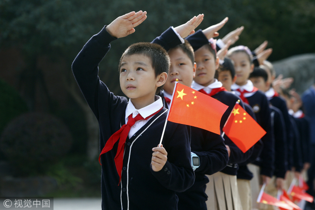 侮辱國歌或入刑 情節(jié)嚴(yán)重者最高可判3年