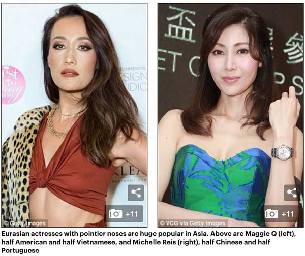 中日韓女性流行“美鼻神器” 專家警告:有生命危險