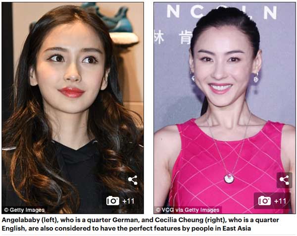 中日韓女性流行“美鼻神器” 專家警告:有生命危險