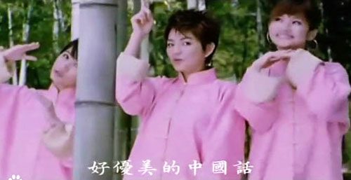 外國“富二代”流行學中文 學漢語從娃娃抓起