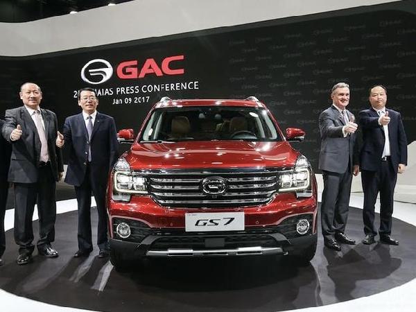 廣汽傳祺因撞名特朗普要改名？