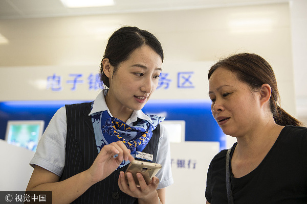 數字人才繼續向一線城市聚集