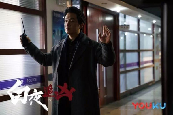 網飛公司購入《白夜追兇》海外發行權 外國網友也可以追劇啦