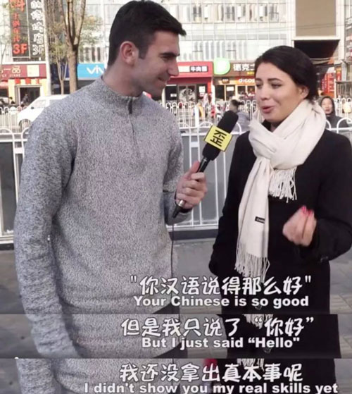 中國客套話繞暈老外？那你可能沒見過英語的千層套路……