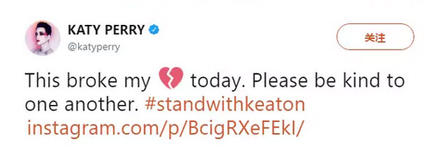 美隊、比伯等發聲支持被霸凌的男孩,校園暴力何時才能終止?