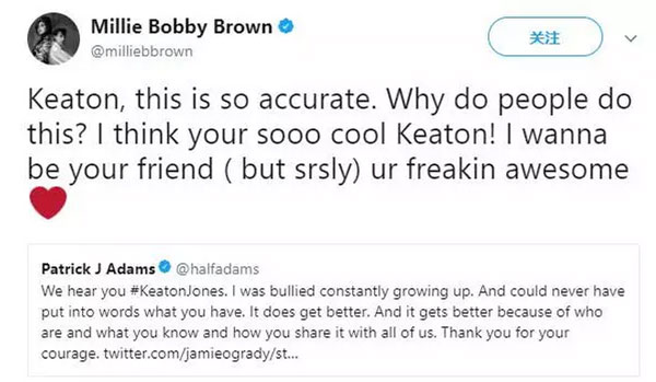 美隊、比伯等發聲支持被霸凌的男孩,校園暴力何時才能終止?